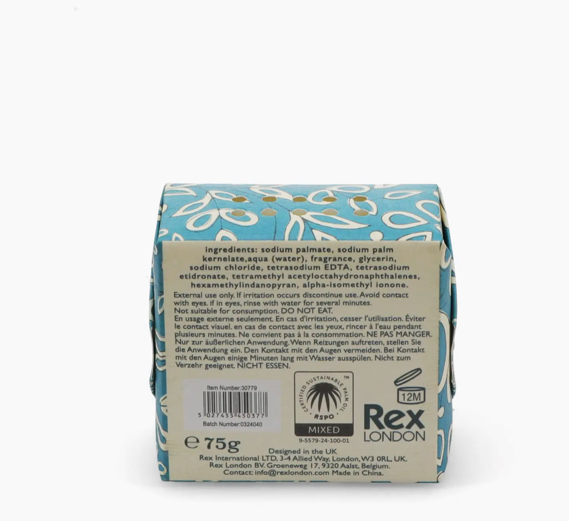 Nourishing Hand Soaps 75g (Set of 2) - Anushka and Radhika